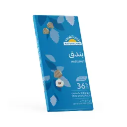 Natureland Milk Chocolate with Hazelnuts